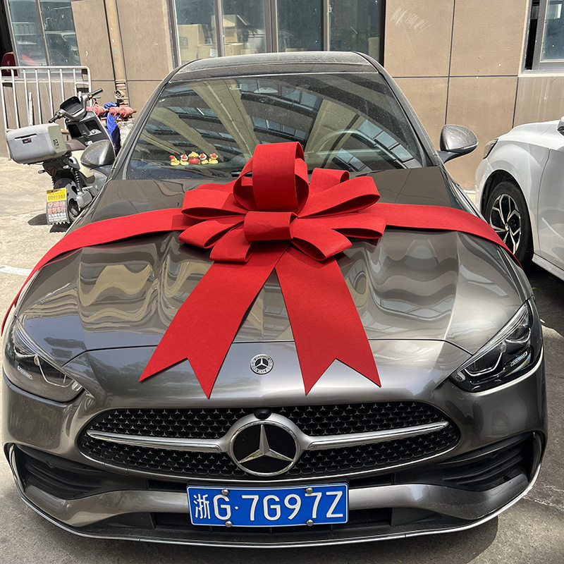 汽车交车提车仪式大红花球4S店展厅布置大蝴蝶结陪嫁车装饰拉花,节庆用品/礼品,文化创意文具,淘宝优惠券,粉丝福利购,淘宝优惠卷