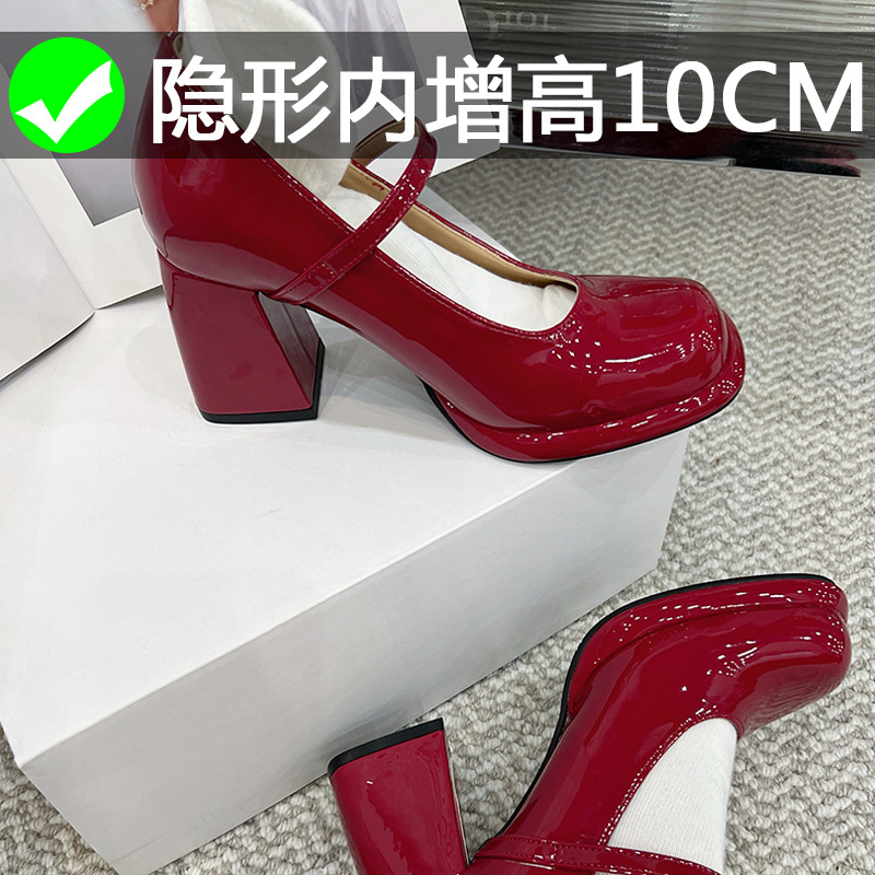 小个子小码女鞋31323343珍鞋-法式 圆头红色4145大码 一字玛丽带