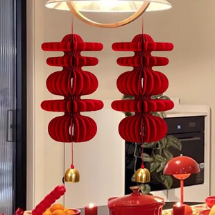 饰立体喜字灯笼挂件婚礼订婚门上布置囍字婚房布置挂饰 结婚房门装