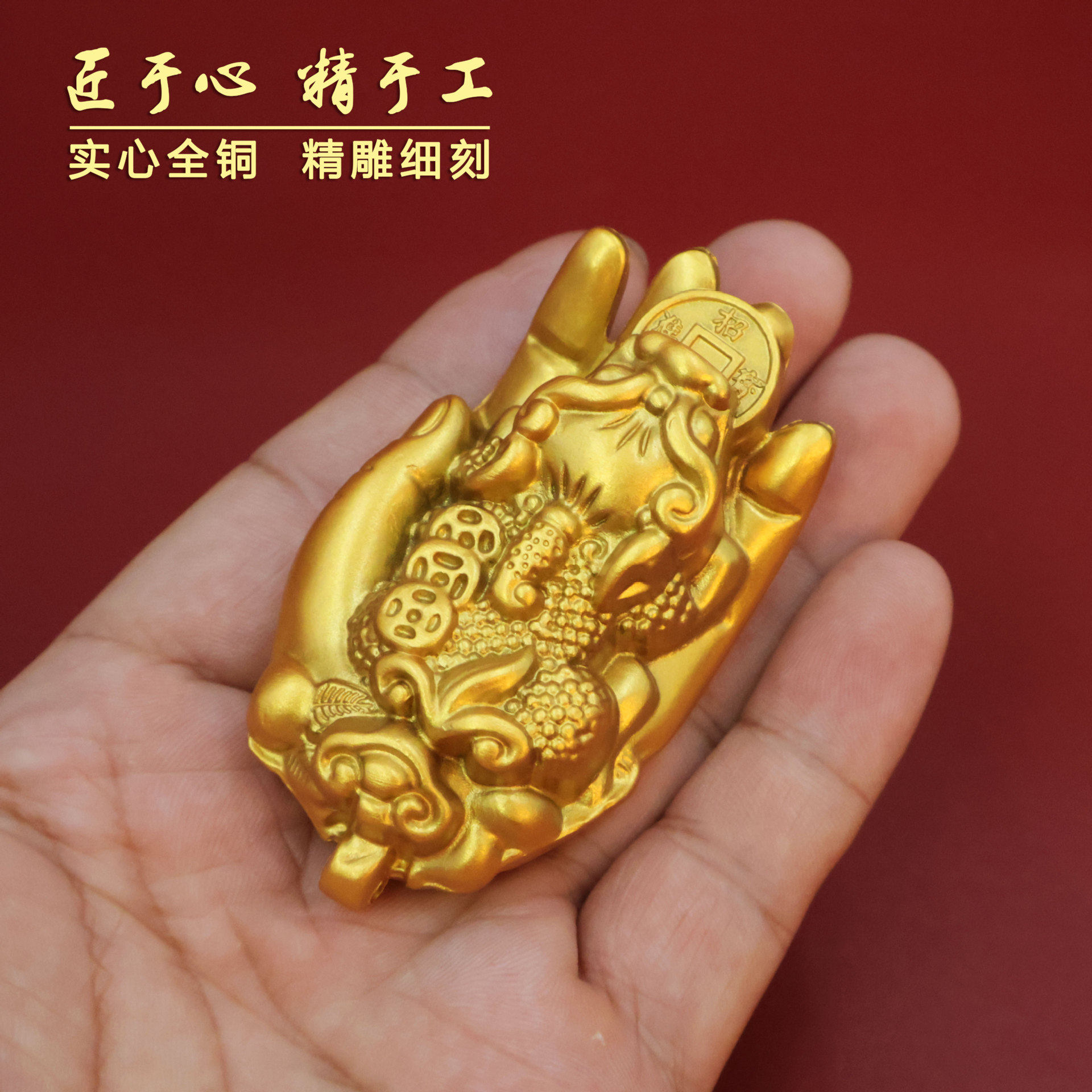 实心黄铜佛手招财貔貅挂件吊坠伸手来财手把玩件桌面招财摆件礼物,饰品/流行首饰/时尚饰品新,手把件/把玩物,淘宝优惠券,粉丝福利购,淘宝优惠卷