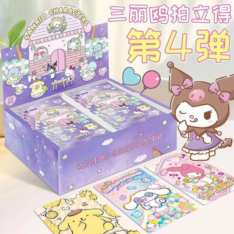 卡宝文创正版三丽鸥卡牌拍立得派对收藏卡片一两五十元包盲盒卡册