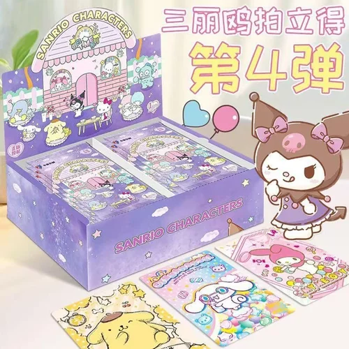 卡宝文创正版三丽鸥卡牌拍立得派对收藏卡片一两五十元包盲盒卡册