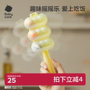 babycare饭团模具食品级安全饭团工具婴儿吃饭神器摇摇乐饭团模具