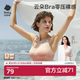 babycare哺乳文胸内衣孕妇孕期专用聚拢防下垂产后喂奶产后专用