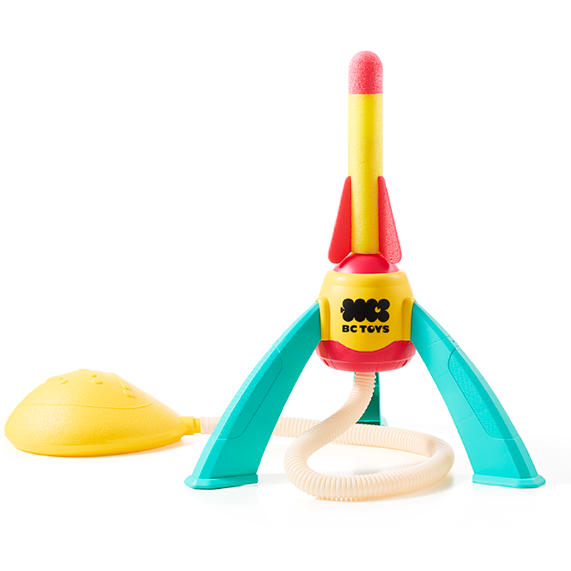 babycare儿童脚踩冲天小火箭玩具