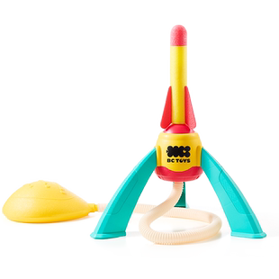 babycare儿童脚踩冲天小火箭发射筒户外玩具脚踏式发射筒男孩女孩