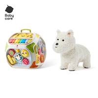 Гепэгедрон + Западный Хайленд