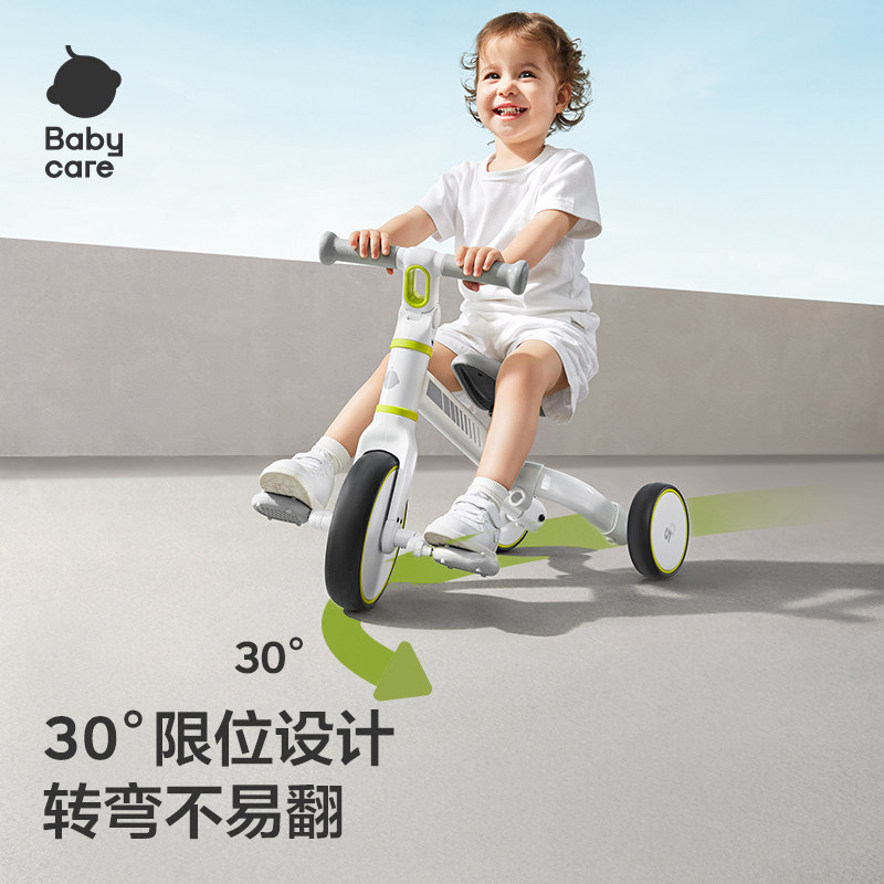 儿童三轮车babycare平衡车2-5岁