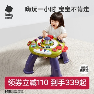 babycare多功能游戏桌婴幼儿音乐发声玩具宝宝圣诞节新年儿童益智