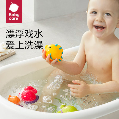 babycare儿童洗澡玩具