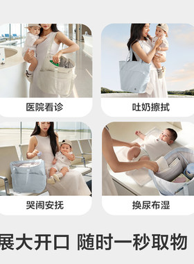 【李佳琦直播间双11尾款日】babycare育儿包&双肩带娃包