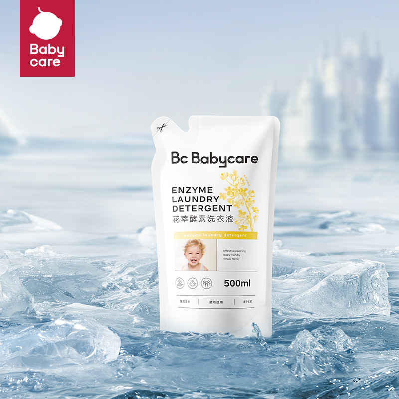 babycare花萃酵素洗衣液500ml