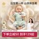 babycare山茶花连体衣宝宝包屁衣新生儿爬服外出婴儿四季 衣服
