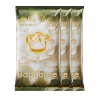 【到手7.9】babycare山茶花纸尿裤花苞裤