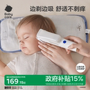 babycare婴儿理发器自动吸发剃发器推子新生儿童剪发神器宝宝轻音
