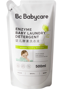 宝宝专用婴儿洗衣液babycare