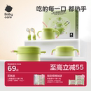 babycare寶寶輔食碗嬰兒專用米粉注水保恒溫不銹鋼兒童餐具禮盒