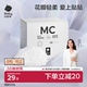 babycare花瓣轻柔防溢乳垫哺乳期产后一次性乳垫隔奶垫透气100片