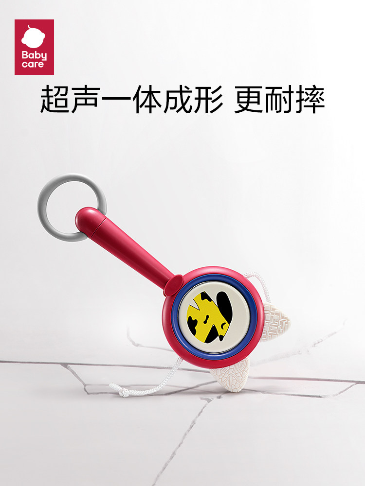 BABYCARE  딸랑이는  손 드럼 실리콘 딸랑이 교육  어린이 장난감을 씹을 수 있습니다