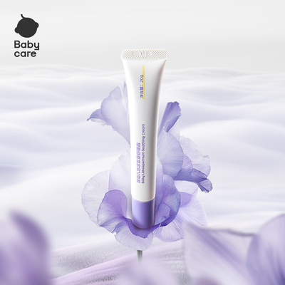 BC悠凉舒缓紫草霜婴儿专用防护舒缓止痒膏