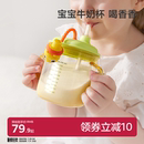 babycare儿童牛奶杯1 3岁以上宝宝喝奶瓶PPSU刻度直饮吸管水杯