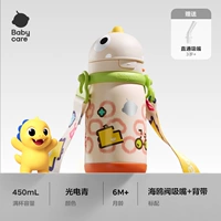 Модернизированная модель [Direct Drink + Ceagull Valve Double Sous Sentla + ремешок] Оптоэлектронный зеленый