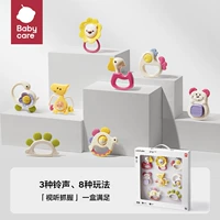 Погремушка, комплект, 8 шт