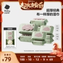 【付定金！k姐年货节】babycare婴幼儿紫盖湿巾手口屁60抽5+20抽5