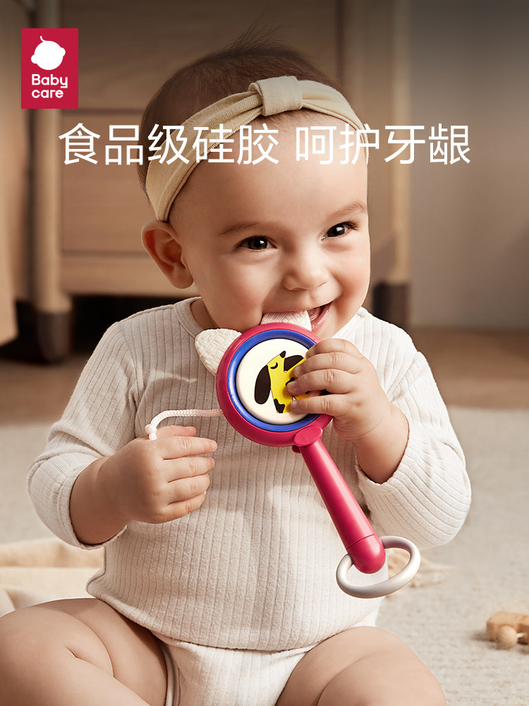 BABYCARE  딸랑이는  손 드럼 실리콘 딸랑이 교육  어린이 장난감을 씹을 수 있습니다