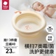 babycare婴儿宝宝洗脸盆分区专用洗澡盆家用可折叠儿童洗屁股新生