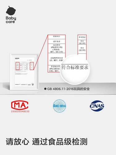 Детская погремушка для новорожденных, игрушка для младенца, прорезыватель для тренировок, подарок на день рождения