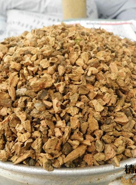 发酵栎树皮橡树皮兰花土兰花植料营养土大中小颗粒5斤全干品包邮