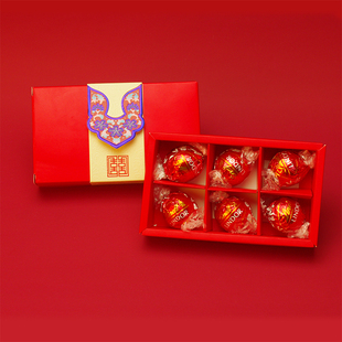 喜字套封婚庆喜糖盒子含糖 瑞士莲牛奶软心巧克力喜糖成品6粒 中式
