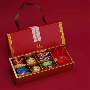 婚礼糖盒含糖 费列罗巧克力明治喜糖成品2 8粒喜蛋喜饼喜枣