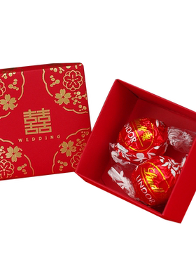 瑞士莲软心成品婚礼巧克力喜糖