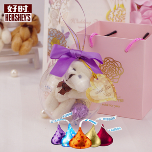 喜糖成品6粒生日满月三八节活动礼物 好时巧克力小熊透明球圣诞球