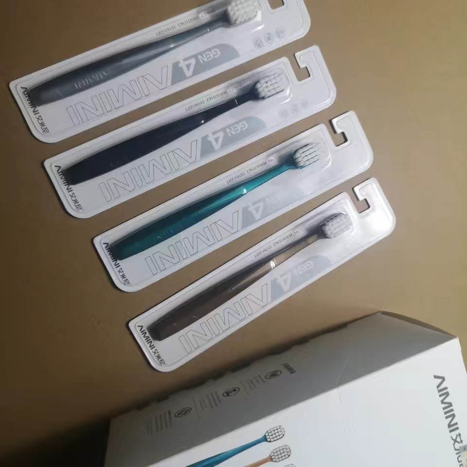 aimini牙刷软毛独立包装