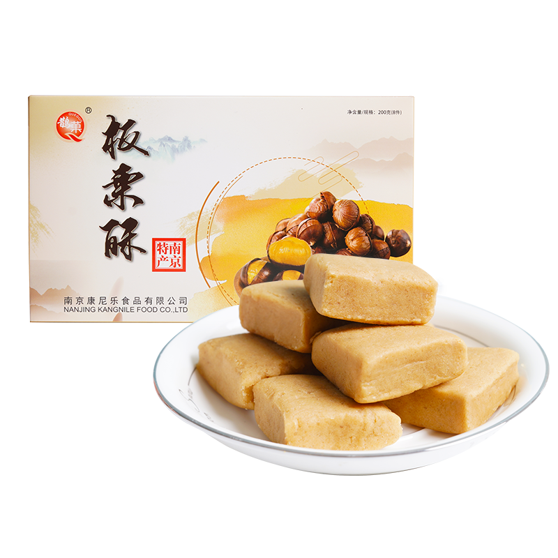 鵲菓南京特產(chǎn)金陵美食休閑零食200g板栗酥夫子廟傳統(tǒng)糕點(diǎn)小吃包郵