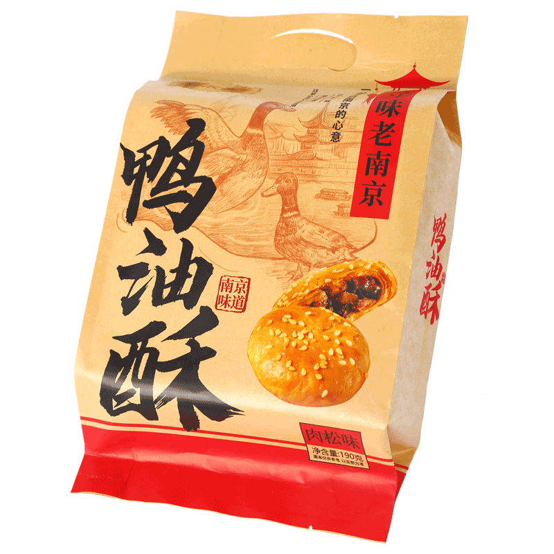 南京特产鸭油酥夫子庙烧饼伴手礼