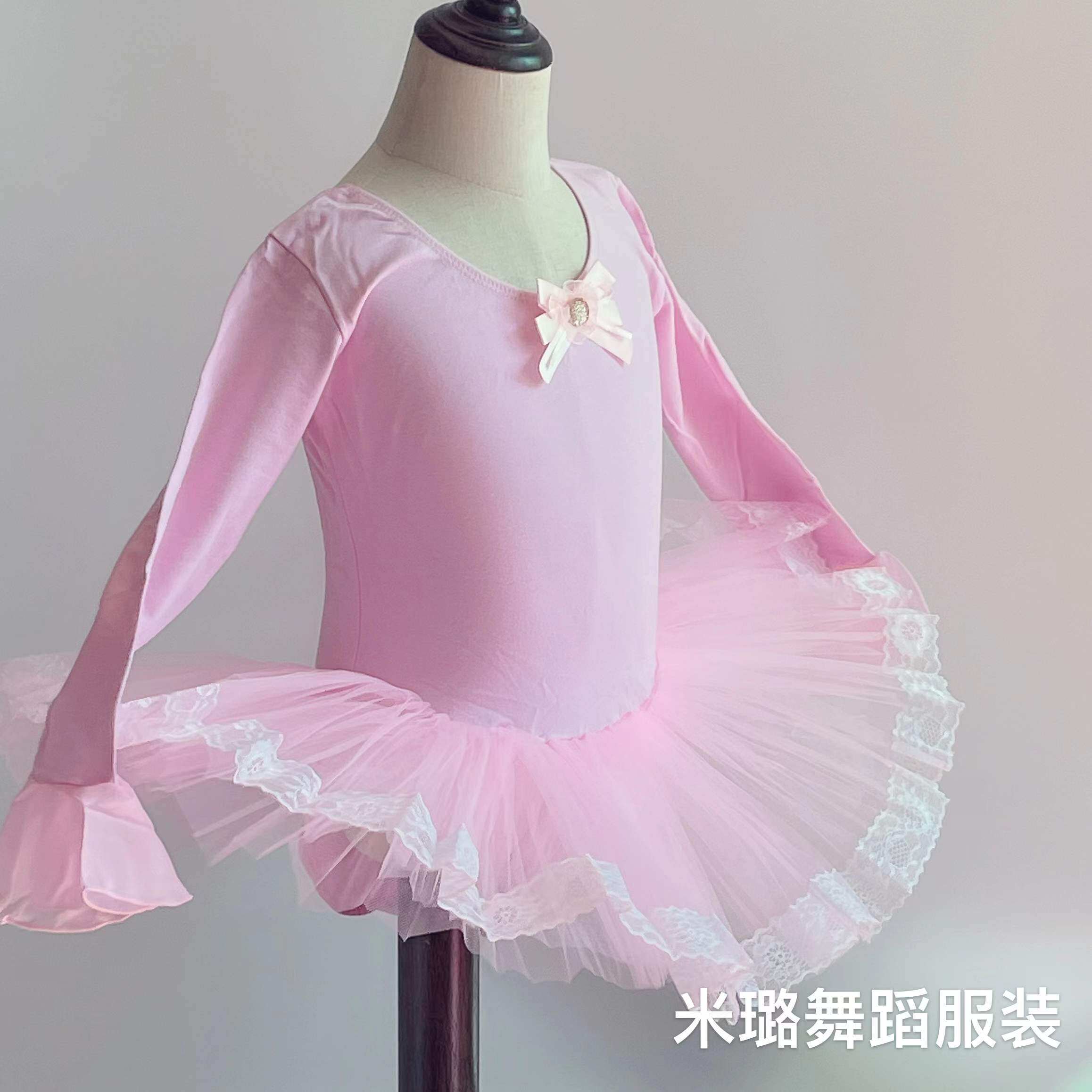 专业七分袖舞蹈裙少儿棉连体衣纱裙芭蕾舞练功服儿童舞蹈服粉红色