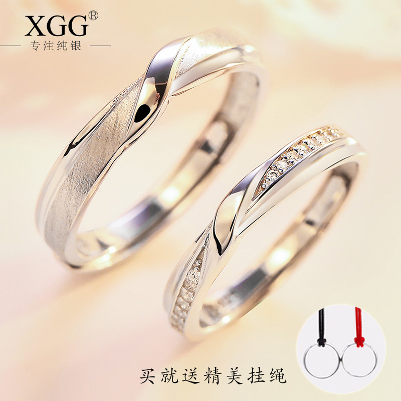 S925纯银情侣戒指一对开口刻字男女日韩活口素戒冷淡风简约对戒