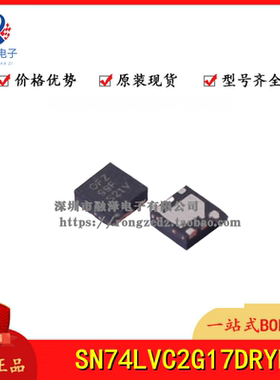 全新原装SN74LVC2G17DRYR 2G17DRYT SON6 缓冲器 驱动器IC