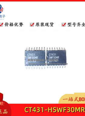 CT431-HSWF30MR CT430-HSWF50MR CT425-HSN850MR CT425-HSN820MR