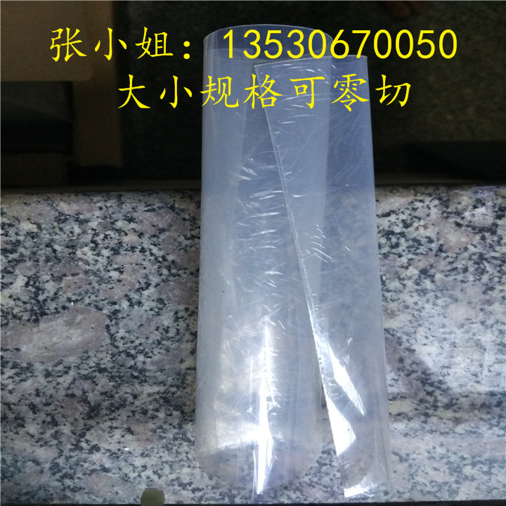 3mm¼Óºñ