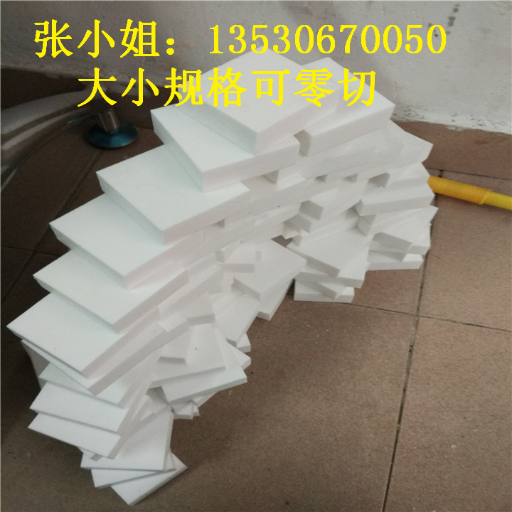 È«ÐÂAÁÏ-½ø¿ÚPTFE°å Ìú·úÁú°ô ¾ÛËÄ·úÒÒÏ©°å ËÄ·ú°ô°å °×É«ËÜÁÏÍõ