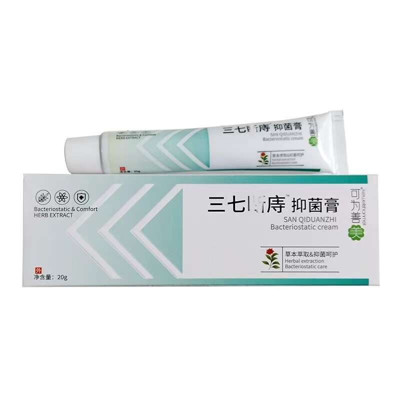 可为善美三七庤抑菌软膏内庤外庤