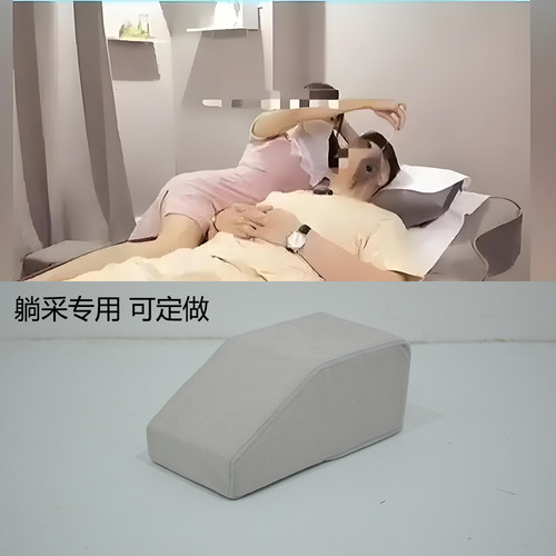 躺采腰枕采耳专用可拆洗耐用