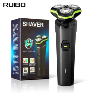 新款磁吸浮动刀头电动剃须刀三合一男士多功能剃胡刮胡刀