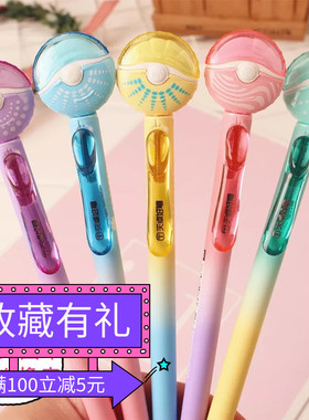 天卓自动铅笔创意飞盘活动铅笔0.50.7mm 可爱学生带橡皮铅笔01580