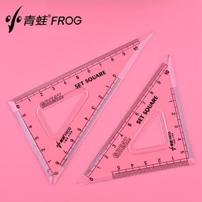 小青蛙三角板量角器透明尺